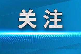 火锅管够！大洛佩斯一人送出6记大帽&黄蜂全队3个 另贡献15分7板